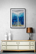Load image into Gallery viewer, Muslim Wall Art