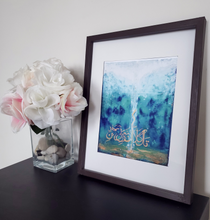 Load image into Gallery viewer, Muslim Wall Art