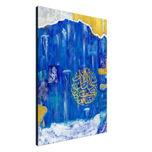 Load image into Gallery viewer, Islamic Canvas Painting