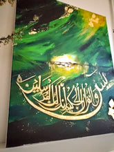 Load image into Gallery viewer, Arabic Calligraphy Yaseen