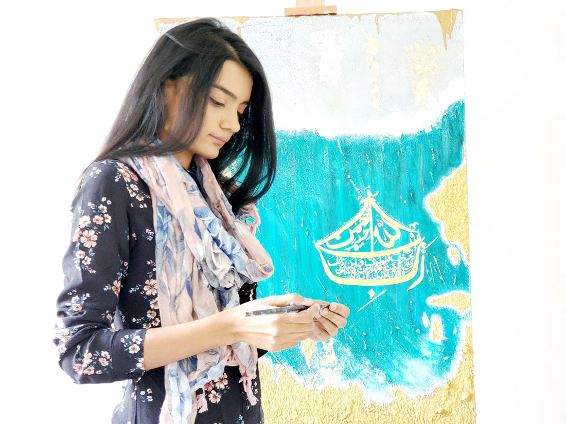 I don't deal in chance - NadiazArtistry