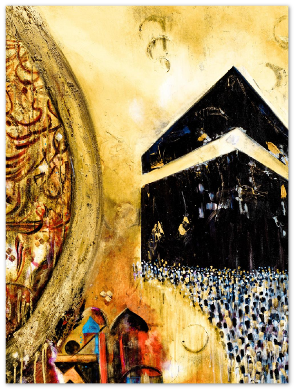 Mecca-Madina Painting