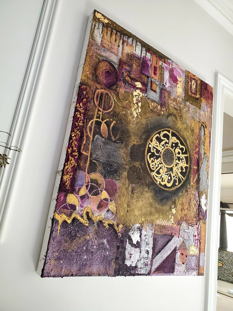 Islamic Wall Art Canvas