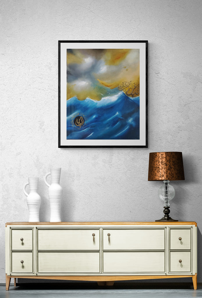 Islamic Wall Art For Living Room