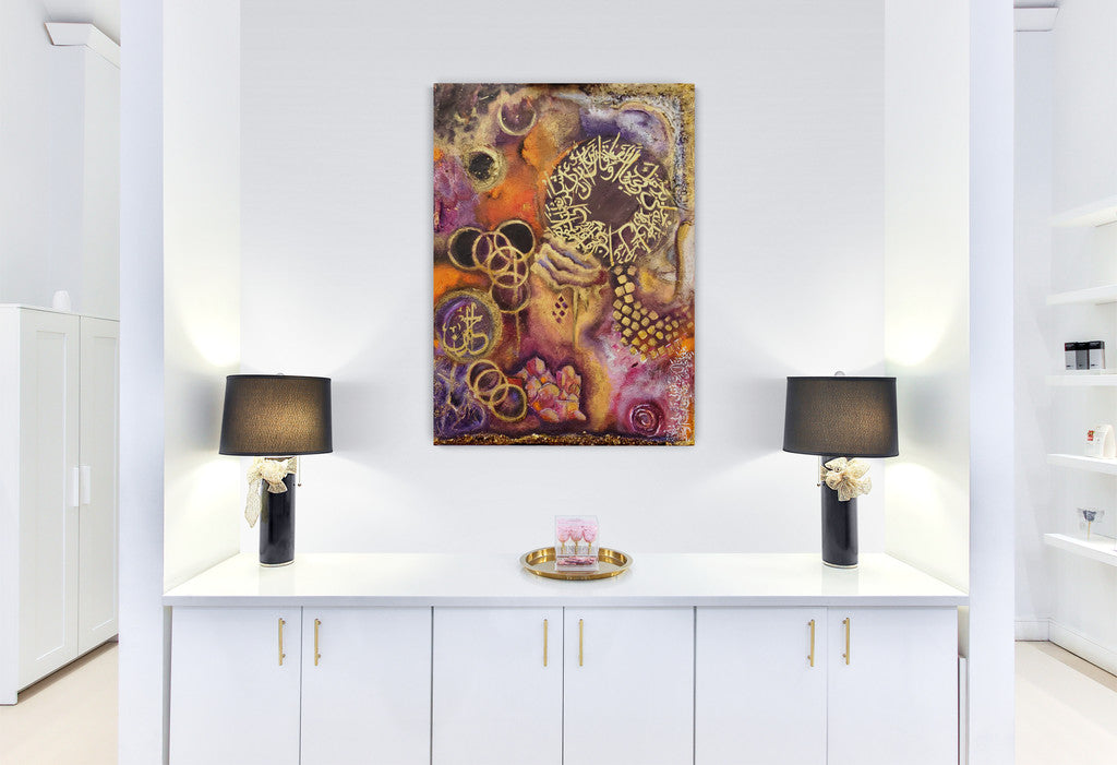  Islamic Calligraphy Art