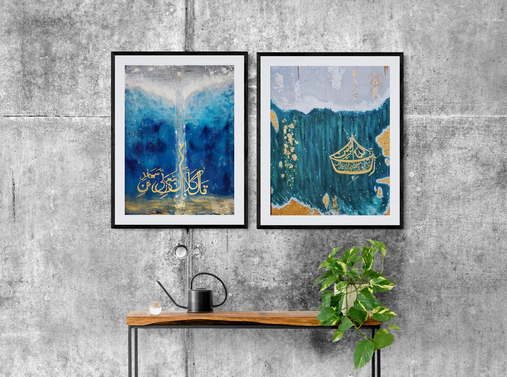 Famous Noah's Ark Painting