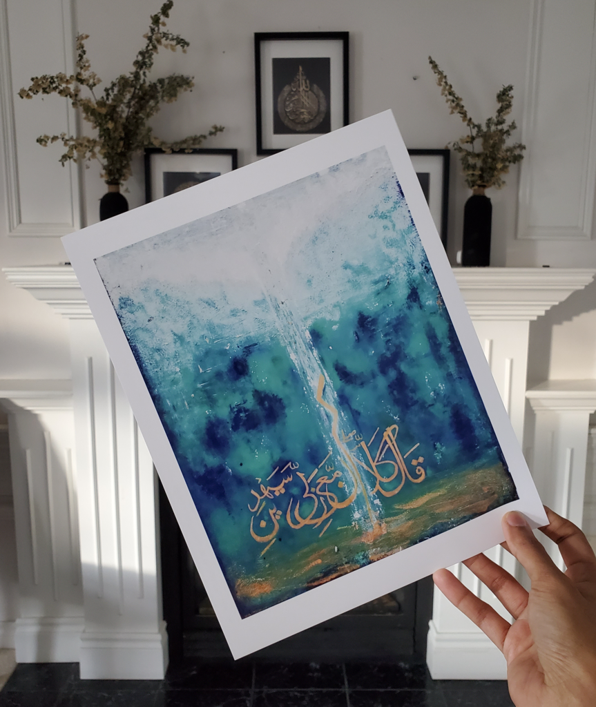 Famous Noah's Ark Painting