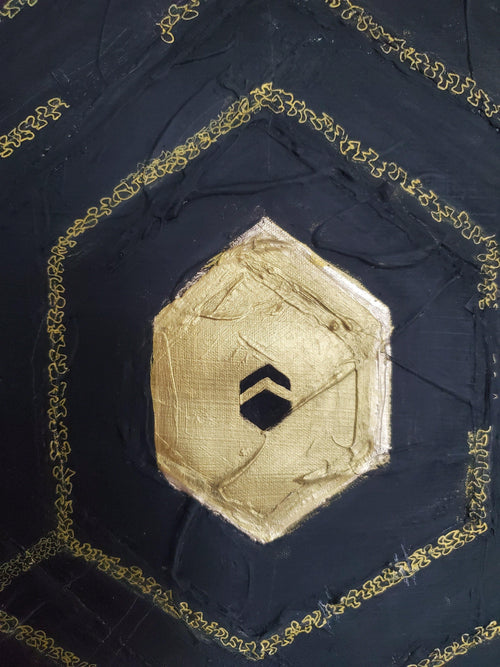 Islamic Wall Décor 