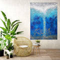 Islamic Calligraphy Decor