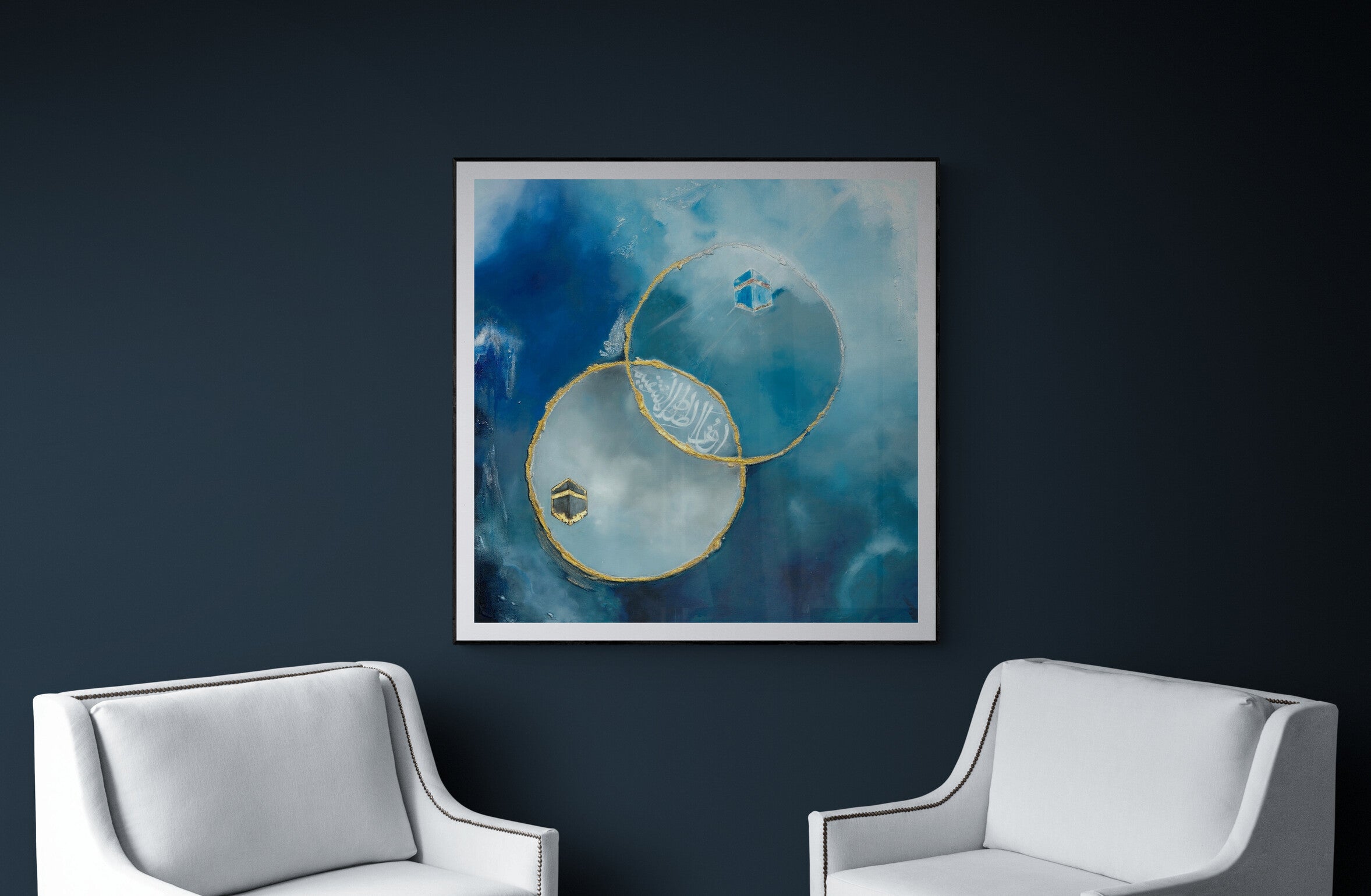 Islamic Paintings For Wall 