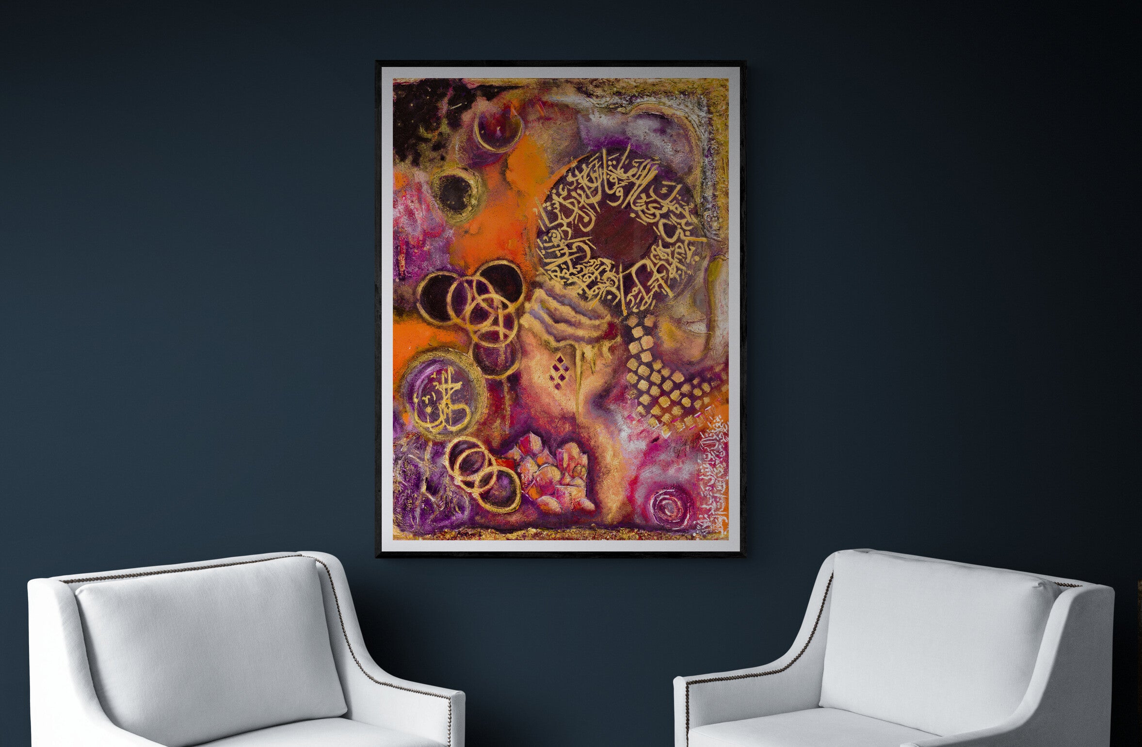 Nadia Zeeshan Islamic Art uslim Home Decor Pink Painting, Dua for parents