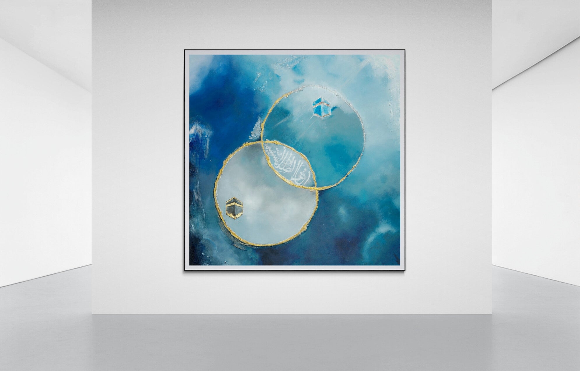 Islamic Paintings For Wall 