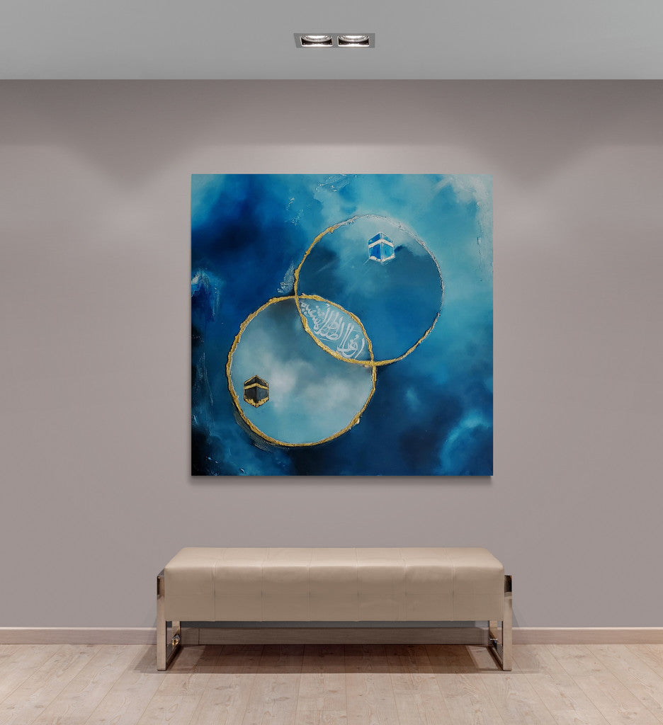 Islamic Wall Painting 