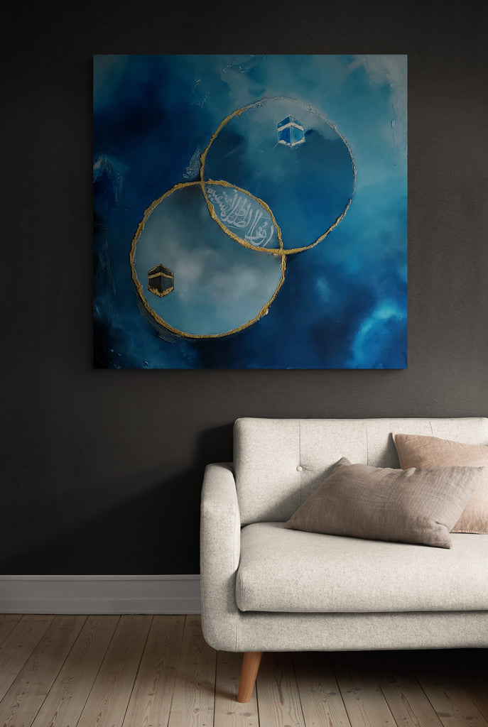 Islamic Wall Painting 