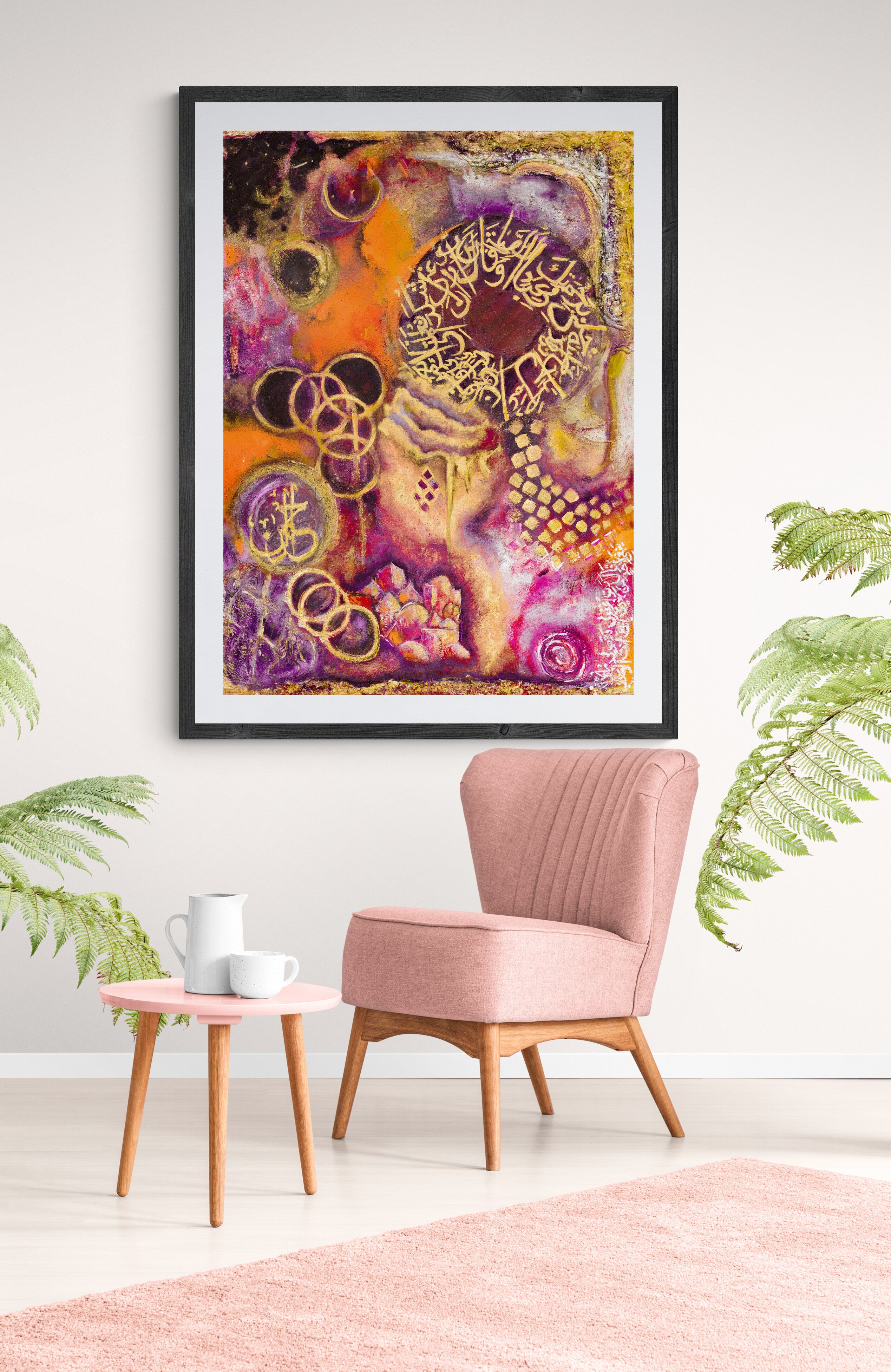 The Mercy of the Mighty